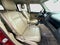 2015 Jeep Patriot High Altitude Edition