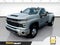 2024 Chevrolet Silverado 3500 HD LT DRW