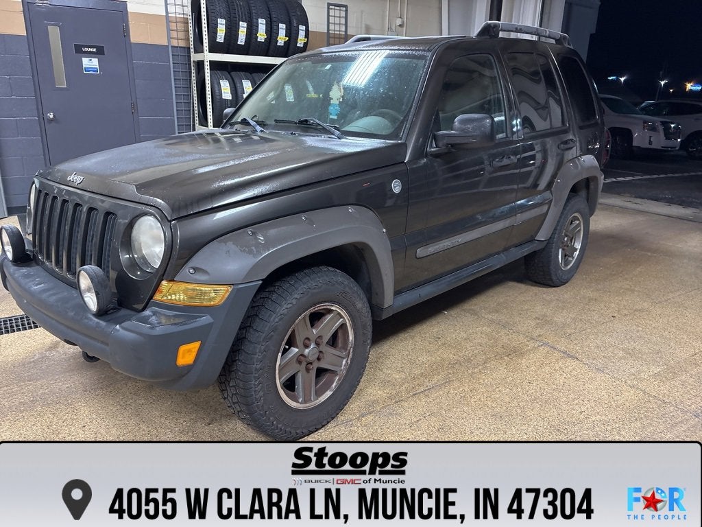 2006 Jeep Liberty Renegade