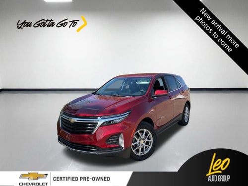 2024 Chevrolet Equinox LT