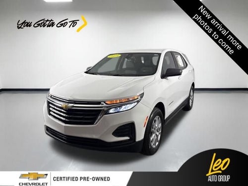 2023 Chevrolet Equinox LS