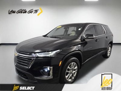 2023 Chevrolet Traverse LS