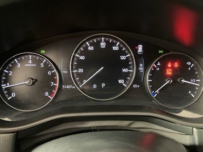 2023 Mazda Mazda CX-50 2.5 S Premium Plus Package