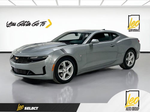 2023 Chevrolet Camaro 1LT