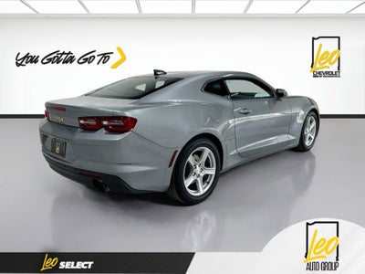 2023 Chevrolet Camaro 1LT