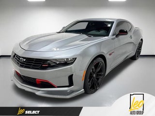 2023 Chevrolet Camaro 2LT