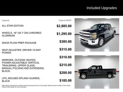 2017 Chevrolet Silverado 2500 HD LT