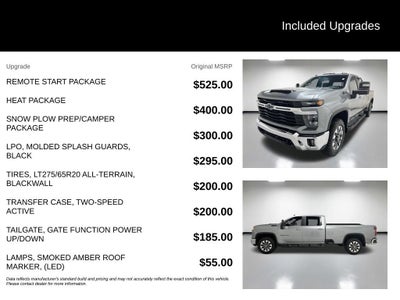 2024 Chevrolet Silverado 2500 HD LT
