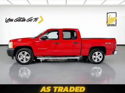 2011 Chevrolet Silverado 1500 Work Truck