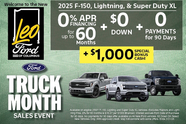 0/0/0 Offer on 2025 F-150, Lightning, and Super Duty XL
