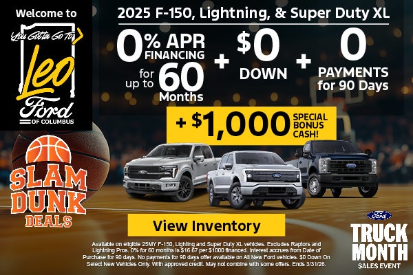 2025 F-150, Lightning, & Super Duty XL
