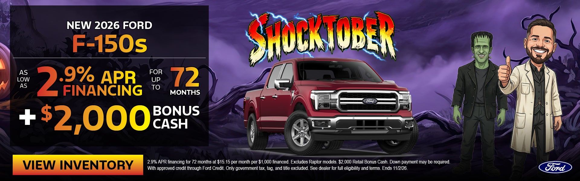 26 Ford F-150